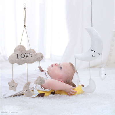 Aeolian Bell Bed Bell Children's Room Decoration Car Hanging Bed Hanging Baby Toys [Charged]]