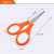 Small Nail-Scissor Scissors for Students cai jian 5-Inch