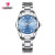 Hot New Style Watch Women's Wristwatch Waterproof Quartz Watch Stall Explosion Models Whole Fashion Couple's Watch