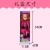 Hot Selling Lele Barbie Doll Gift Set Little Girl Educational Toy Gift Smart Concert Talk Wholesale