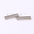 Rectangular Magnet Strip Magnetic Steel Small Magnet Patch Magnet Strong Magnetic Iron Absorber High Strength