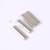 Rectangular Magnet Strip Magnetic Steel Small Magnet Patch Magnet Strong Magnetic Iron Absorber High Strength