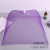Foldable Food Cover Vegetable Cover Household Fly-Proof Rice Cover Table Cover Rectangular Vegetable Cover Rice Cover Food Cover