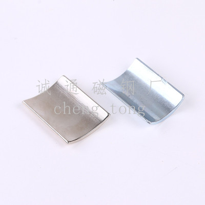 Magnet Magnetic Steel Arch Magnet Square Magnet Suction Iron Arch Magnet Arch Magnet