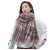 New Style Cashmere Colored Plaid Scarf Female Korean Japanese Fashion New Style for Autumn and Winter Warm Shawl Scarf