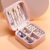 Single Layer Simple Storage Jewelry Box Creative Portable Ornament Storage Box Ear Stud Earrings Ring Small Jewelry Box