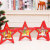 Christmas Wooden Romantic Night Light Star Light Christmas Tree Decorative Light Counter Desktop Decorations and Ornaments Five-Pointed Star