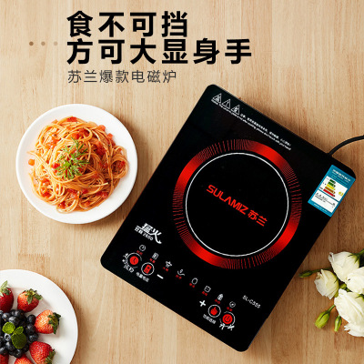 Sulan 555 Hot Black Crystal Big Panel Orange Shell Multi-Functional Smart Touch Menu Even Hot Fried Kitchen