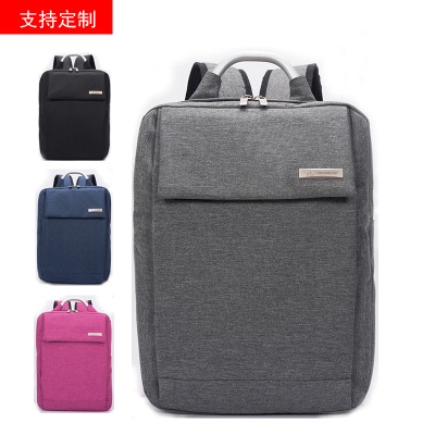 Business Backpack Company Custom Gift Bag Men and Women 15.6-Inch Laptop Computer Bag One Product Dropshipping