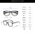 New TR90 AntiBlue Glasses Retro Glasses Frame Men and Women 6919 Artistic Transparent Plain Glasses
