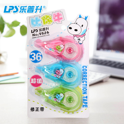 Lepusheng Correction Tape Is Correction Tape Cheaper than Your Cow Cartoon Three Pack 36M Correction Tape 9526