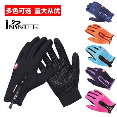 Touch Screen Gloves Women's Outdoor Winter Warm Fleece Skiing Pu Zipper Waterproof Men's Motorcycle Riding Sports Gloves