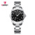 Hot New Style Watch Women's Wristwatch Waterproof Quartz Watch Stall Explosion Models Whole Fashion Couple's Watch