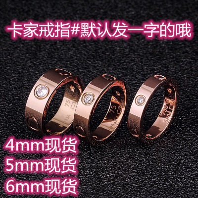 New Card Home Titanium Steel Ring Female Fashion Net Red Stainless Steel Jewelry Cool Allmatch Fashion Ornament