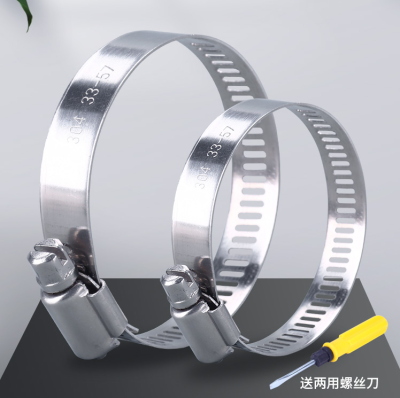 Hose Stainless Steel Ribbon 304 Strong Faucet Fixed Ring Hose Clamp Clamp American Pipe Clamp Gas