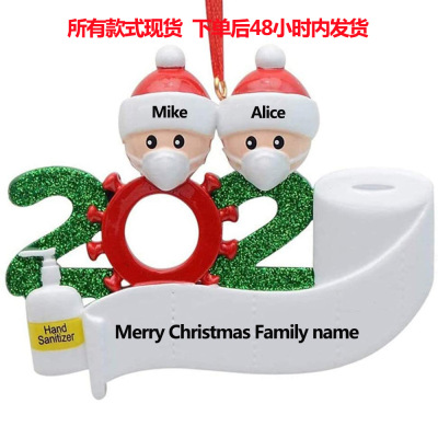 Cross-Border Hot Selling 2020diy Name Greetings Resin Mask Snowman Family Christmas Tree Decorations Pendant