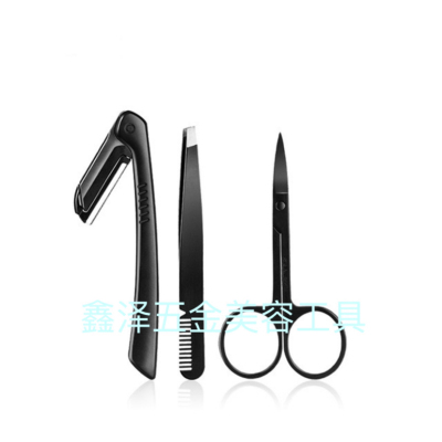 Blackened Eyebrow Trimmer Stainless Steel Eyebrow Trimmer 3Pc Eyebrow Shaping Set