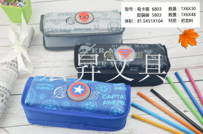 Korean Style Pencil Case Cartoon Pencil Case Men's Basketball Pencil Case Double Layer Buggy Bag Storage Box Hongsheng Pencil Case
