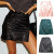 2020 Spring and Summer CrossBorder Women's Hot Split Skirt Sexy Jacquard Satin High Waist Zipper Skirt Women
