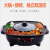 Electric Barbecue Grill Square Pot Double Open Double Control BBQ Hot Pot New Double Temperature Control Rinse Roast All-in-One Pot Electric Food Warmer