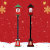 Snow Time Christmas Luminous Street Lamp Home Hotel Shop Decoration Outdoor Waterproof High-End LED Streetlight Props