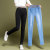 Jeans Women's High Waist Fat mm Large Size Elastic Waist Korean Autumn Elastic Slim Slimming Feet Pencil Pants Trousers