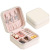 Single Layer Simple Storage Jewelry Box Creative Portable Ornament Storage Box Ear Stud Earrings Ring Small Jewelry Box