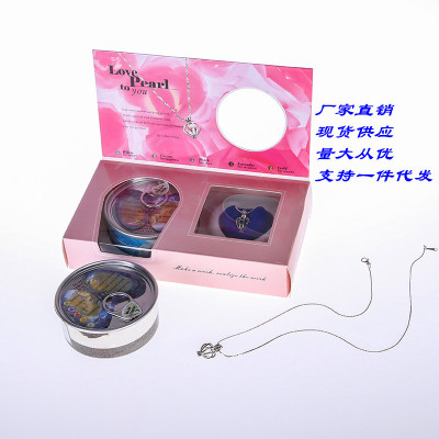 DIY Creative Necklace Ornament Gift Box Set Love Pearl Love Pearl Souvenir Birthday Holiday Gift