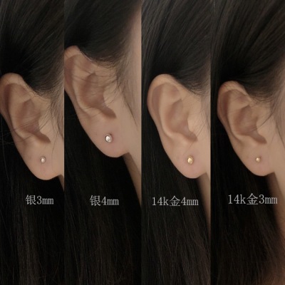 Pin Fan You 34mm Peas Ear Stud Female Japanese and Korean Exquisite Allmatch Ball Pin Ear Stud Ear Stud Ear Earrings