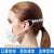 Mask Hook Partner AntiLe Ear Artifact Mask Rope Extension Buckle Mask Ear Hanger Ear Protection Artifact