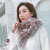 New Style Cashmere Colored Plaid Scarf Female Korean Japanese Fashion New Style for Autumn and Winter Warm Shawl Scarf