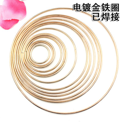 DIY Dream Catcher Material Handmade Garment Accessories Wedding Accessories Electroplated Gold Iron Ring Ring Spot Whole