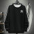 Logo2020 round Neck Sweater Men and Women Couple Student Uniform Hoodie Early Autumn New Bf Hong Kong Wind Loose Coat