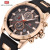 Minifocus Brand Watch Waterproof Quartz Watch Luminous Men's Watch Cross-Border Hot Sports Men's Hand Watch 0089G