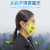 2020 Cross-Border Wholesale 3D Digital Printing Protective Mask with Filter Chip Dustproof Viscose Fiber Textured Mask