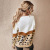 Original Design Women's Independent Station Sweater 2020 Coat Autumn and Winter Trend Leopard Sweater