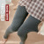 Brushed and Thick Thread Cotton Vertical Striped Leggings Wear Foot WarmKeeping Pants Women's Foot OnePiece Trousers