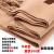 Wool Scarf Women's Autumn and Winter 2020 New Thick Warm Shawl Solid Color Cashmere Scarf Men's Winter Scarf
