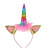 Unicorn Hairband Halloween Children's Headband Birthday Holiday Party Baby Hair Accessories Headdress Unicorn Party