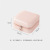 Single Layer Simple Storage Jewelry Box Creative Portable Ornament Storage Box Ear Stud Earrings Ring Small Jewelry Box