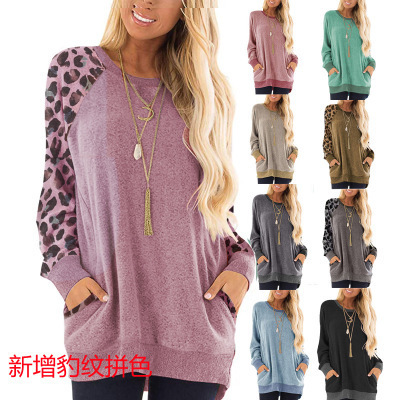 Popular Sweater Autumn and Winter Contrasting Color Stitching LongSleeved CrossBorder Sweatshirt Casual Women's Clothing