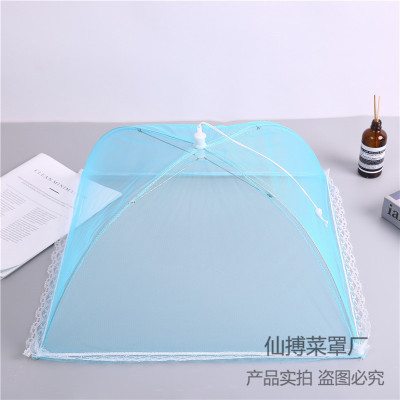 Foldable Food Cover Vegetable Cover Household Fly-Proof Rice Cover Table Cover Rectangular Vegetable Cover Rice Cover Food Cover