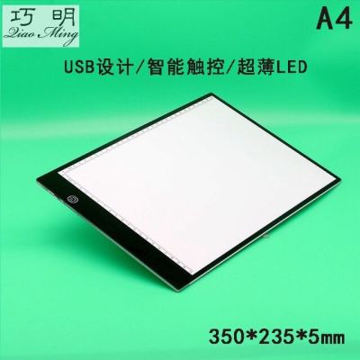 Cartoon A4 Copy Board Transparent Table Led Copy Table Art Drawing Board Drawing Tool