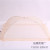 Xianbo Large Foldable Removable Washable Food Cover Household Kitchen Table Cover Anti Fly Covering Leftovers Food Cover