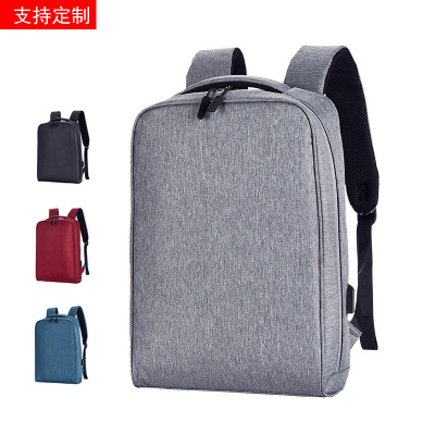 Customized Manufacturers Supply Laptop Computer Bag Solid Color Business Travel Backpack Multi-Function Gift Bag