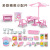 2022 Popular Travel Bus Intelligence Development Children's Toys Cognition Enlightening Early Education Educational Play House Toys