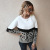 Original Design Women's Independent Station Sweater 2020 Coat Autumn and Winter Trend Leopard Sweater