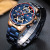 Mini Focus Brand Watch Fashion Quartz Watch Cross-Border Hot Luminous Waterproof Men's Hand Watch 0218G