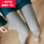 Brushed and Thick Thread Cotton Vertical Striped Leggings Wear Foot WarmKeeping Pants Women's Foot OnePiece Trousers