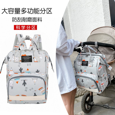 Foreign Trade for Diaper Bag New Fashion Camouflage Multi-Function Large Capacity Mother's Bag Mother out Backpack